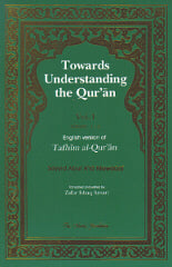 Tafhim al-Quran (Surahs 25-28) - Vol 7