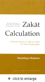 Zakat Calculation: Primarily based on Fiqh-uz-Zakat Yusuf al-Qaradawi