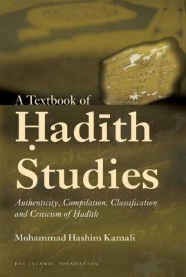 A Textbook Of Hadith Studies (HB)