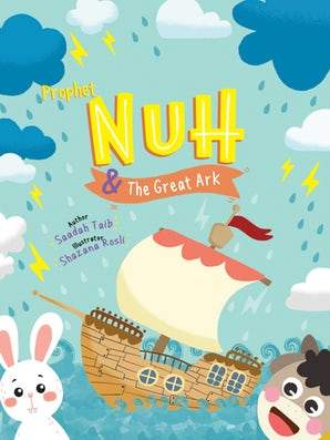 Prophet NUH (as) &amp; The Great Ark Activity Book