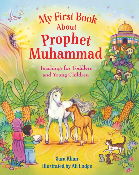 My First Book About Prophet Muhammad