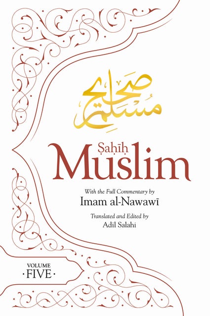 Sahih Muslim - Vol 5 (PB)