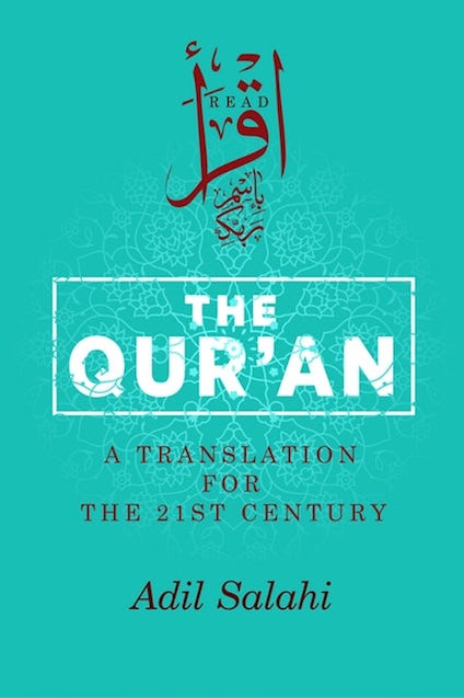 The Qur'an A Translation for the 21st Century (PB)