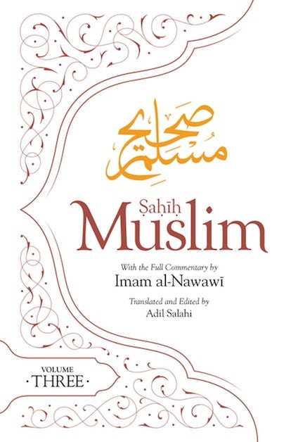 SAHIH MUSLIM (VOLUME 3)