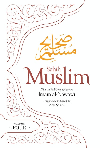 Sahih Muslim - Vol 4 (PB)