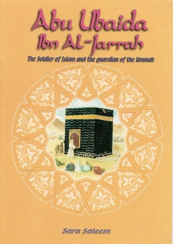 Abu Ubaida ibn al-Jarrah