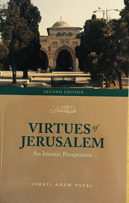 Virtues of Jerusalem