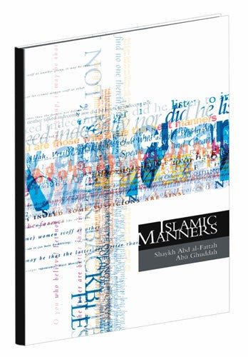 Islamic Manners