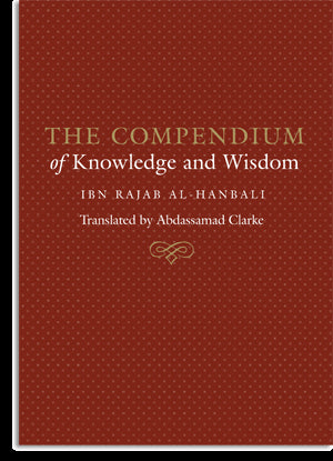 The Compendium of Knowledge and Wisdom