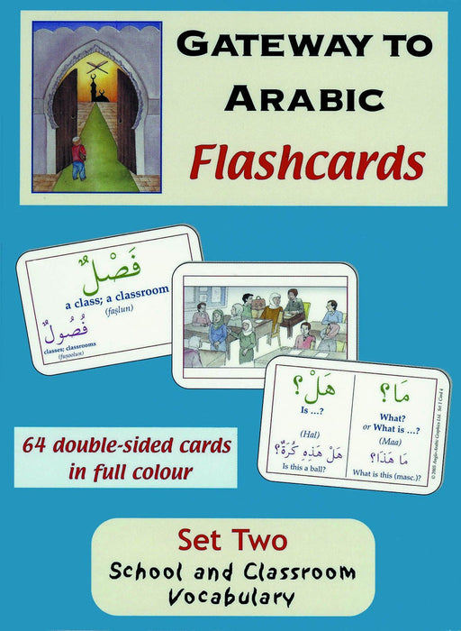 Gateway to Arabic Flash Cards (Set Two)