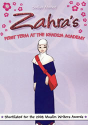 Zahra's Series - First Term at The Khadija Academy