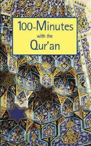 100-Minutes With the Quran