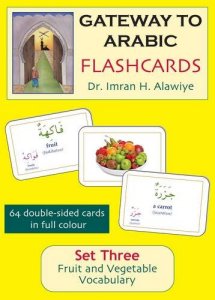 Gateway to Arabic Flashcards (Set 3)