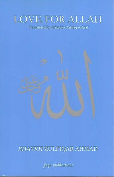 Love for Allah