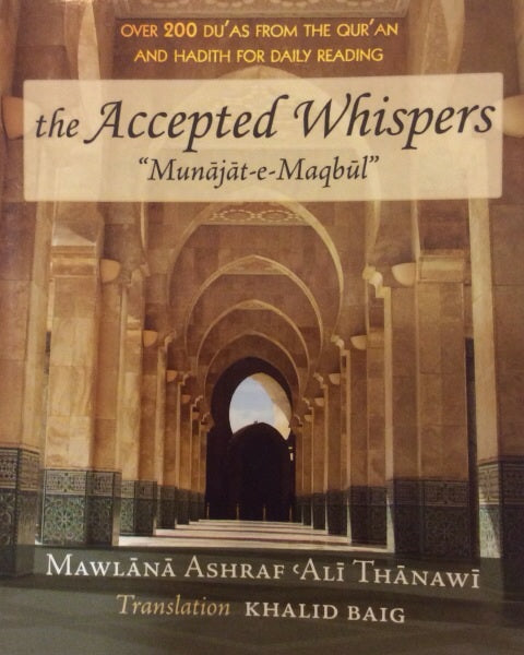 Delete................Accepted Whispers (Pocket)