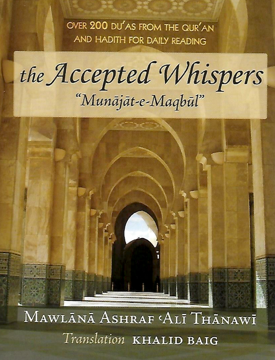 The Accepted Whispers (Small Size)
