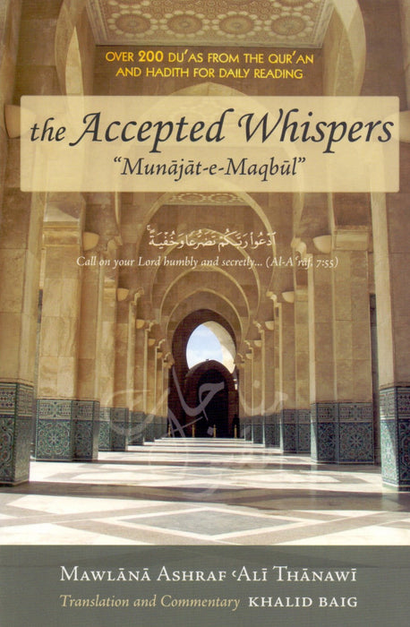 The Accepted Whispers with Commentary