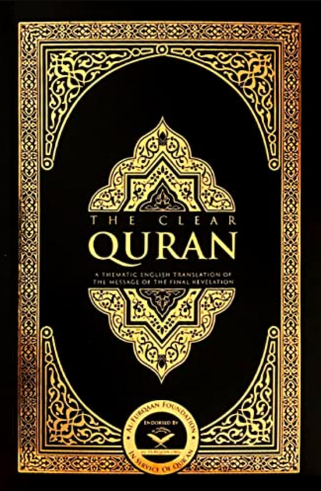 The Clear Quran (English Only)