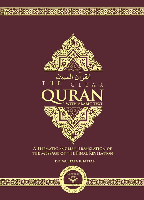 The Clear Quran with Arabic Text (PB)