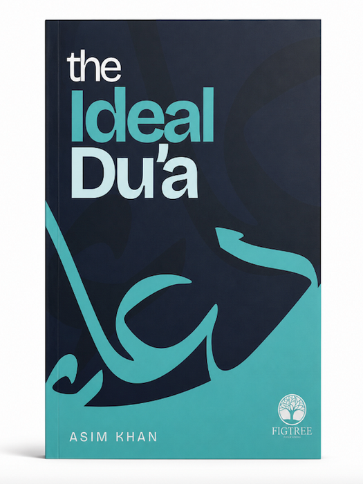 The Ideal Du'a