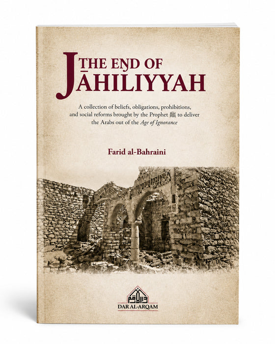 The End Of Jahiliyyah