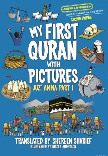 My First Quran Translation with Pictures (Juz'Amma Part 1)
