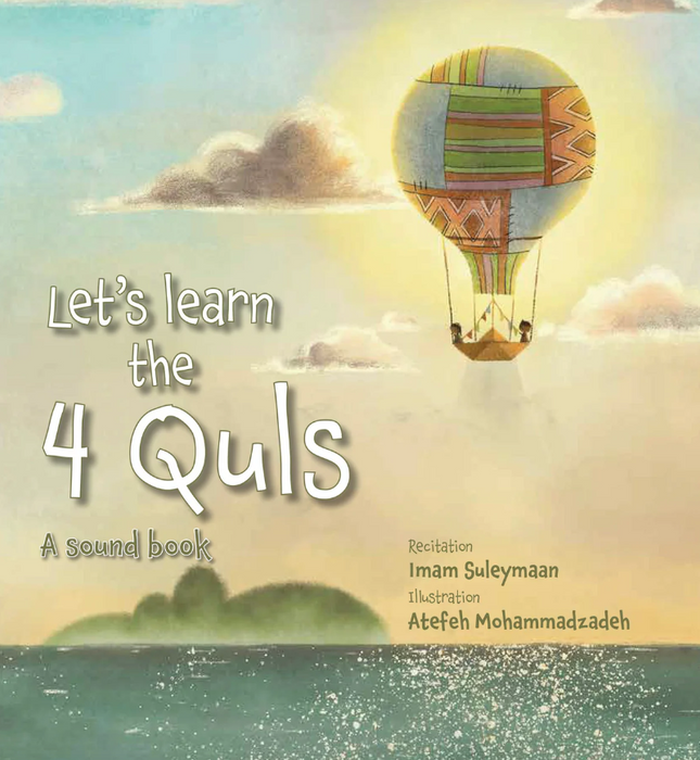 Let&amp;#039;s Learn the 4 Quls - A Sound Book