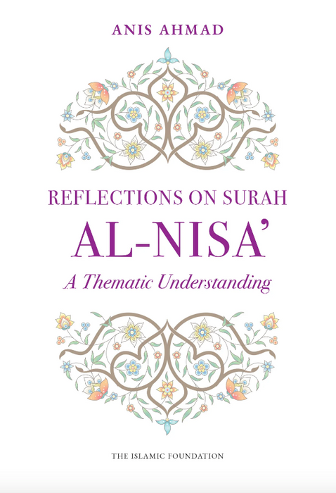 Reflections on Surah AI-Nisa