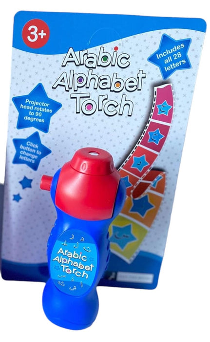 Arabic Alphabet Torch - Blue