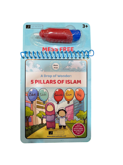 5 Pillars of Islam Water Colouring book
