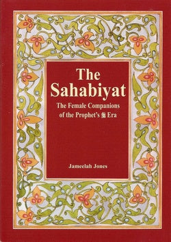 The Sahabiyat