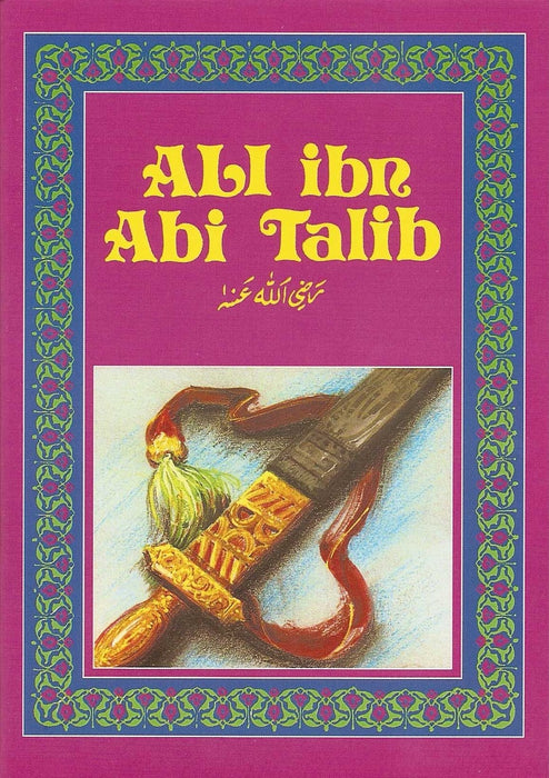 Ali ibn Abi Talib