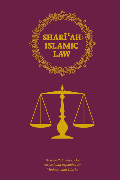 Shariah : Islamic Law