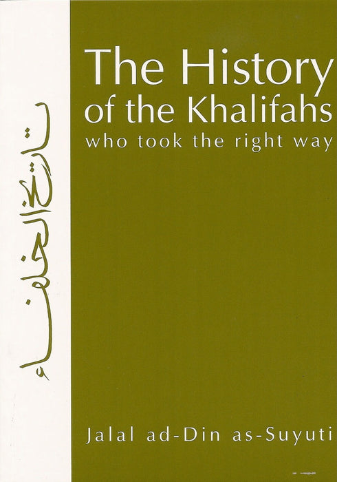 The History of the Khalifahs