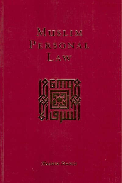 Muslim Personal Law