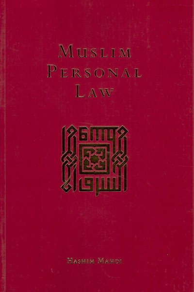 Muslim Personal Law