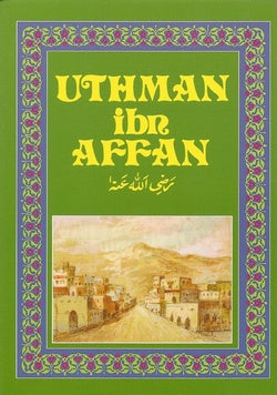 Uthman ibn Affan