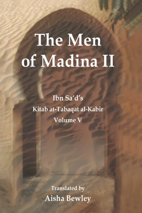The Men of Madina II