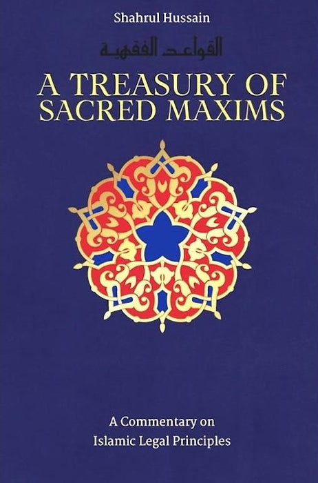 A Treasury of Sacred Maxims (HB)