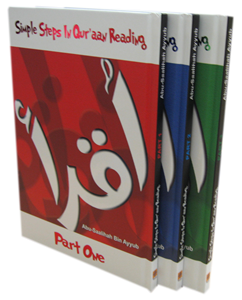 Simple Steps in Qur'an Reading (Part 1-3)