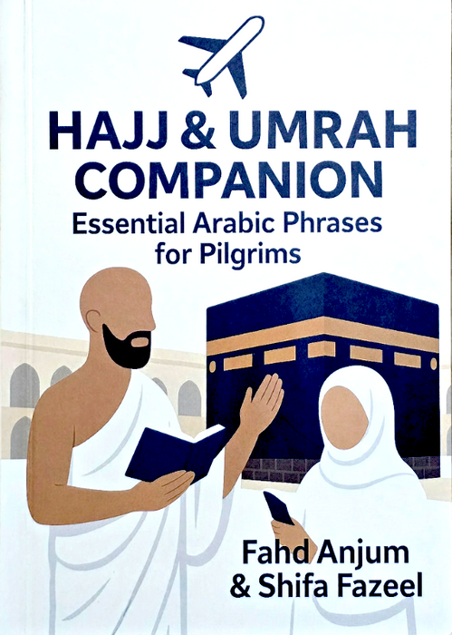 Hajj and Umrah Companion