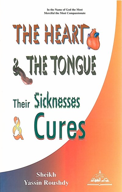 The Heart and The Tounge