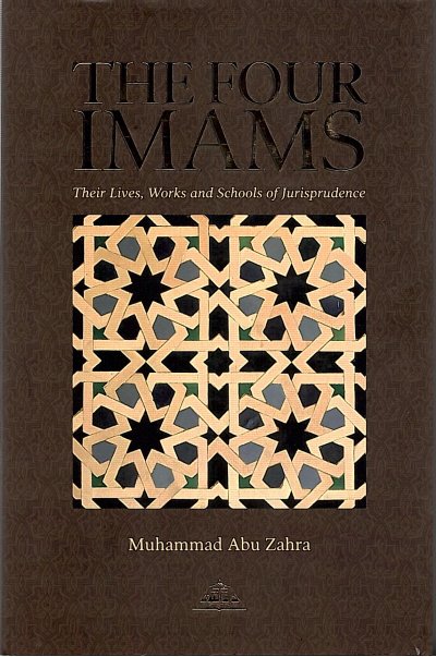 The Four Imams