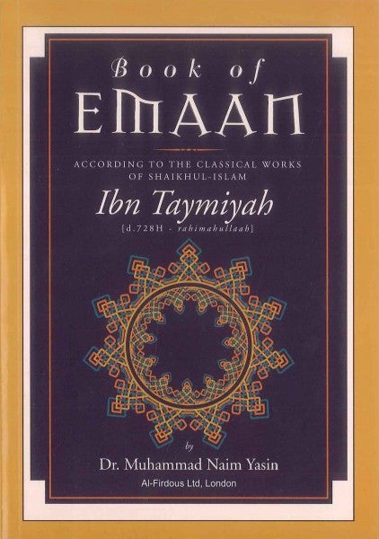 Book of Emaan Ibn Taymiyah