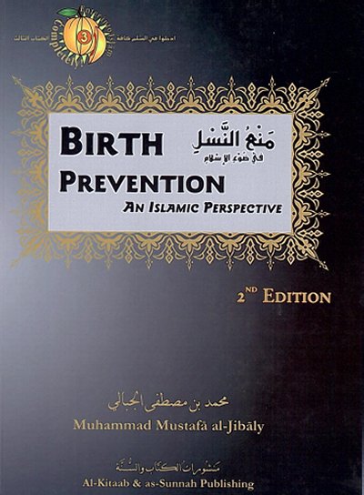 Birth Prevention