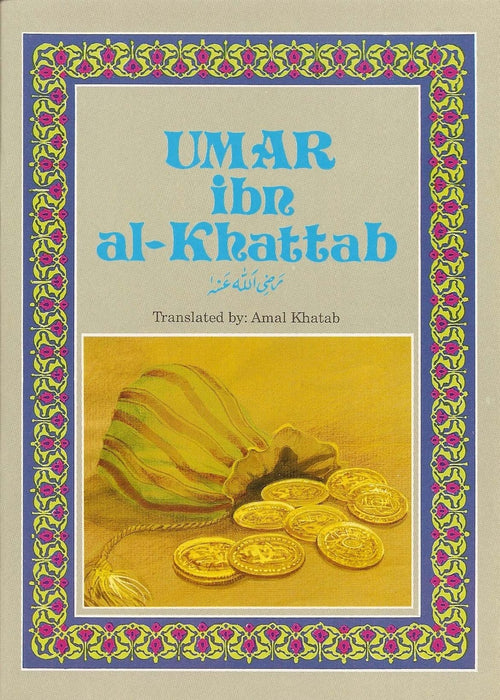 Umar ibn al-Khattab