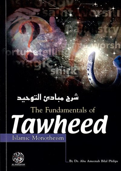 HD-The Fundamentals of Tawheed — Blackstone