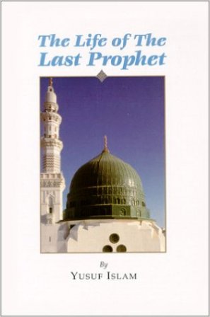 The Life of The Last Prophet - Book and CD