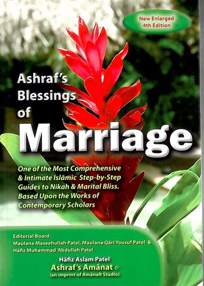Ashraf's Blessings of Marriage