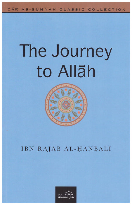 The Journey to Allah